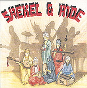 Shekel & Hide - Shadows